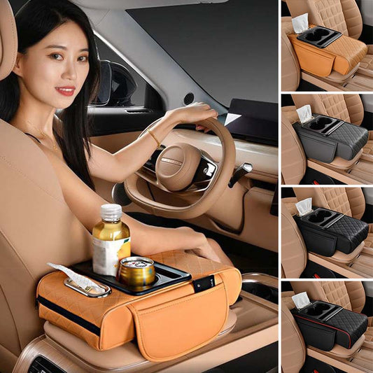 🚗Wielofunkcyjna poduszka podłokietnika samochodowego