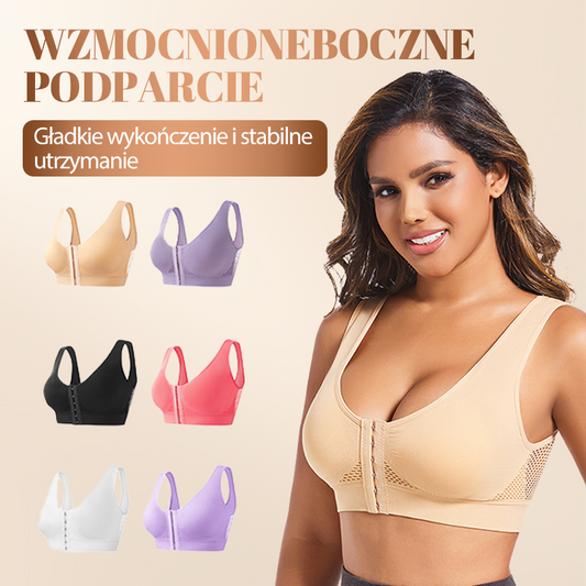 👙【S-6XL】Biustonosz damski bez fiszbin z zapięciem z przodu