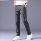 2025 Elastyczne spodnie unisex New Style Szybkoschnące spodnie unisex