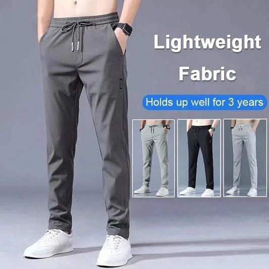 2025 Elastyczne spodnie unisex New Style Szybkoschnące spodnie unisex