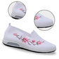 🌸【EU37-41】 Damskie buty casualowe z oddychającego płótna z nadrukiem