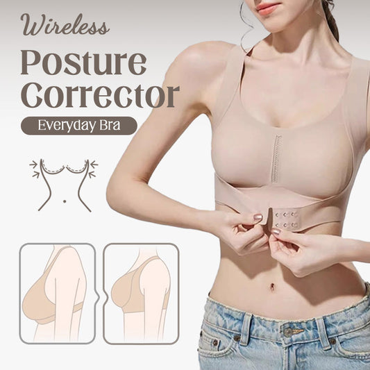 【 1 +1 gratis】✨Biustonosz ortopedyczny otwierany z przodu